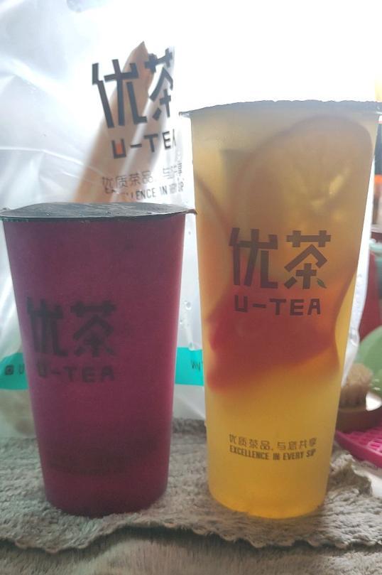 Photo of U-Tea - Sandakan, Sabah, Malaysia