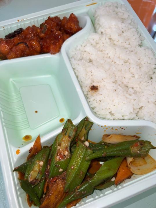 Photo of Grain 一粒米 - Kota Kinabalu, Sabah, Malaysia