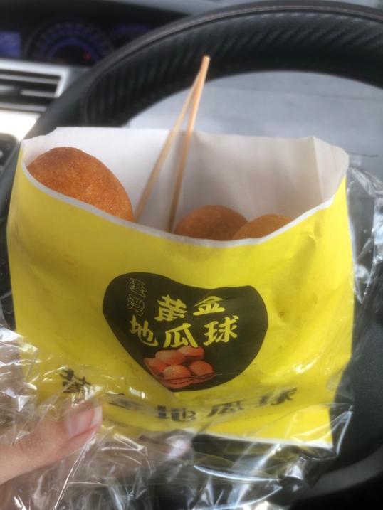 Photo of 网红台湾黄金地瓜球第50分行 - Kota Kinabalu, Sabah, Malaysia