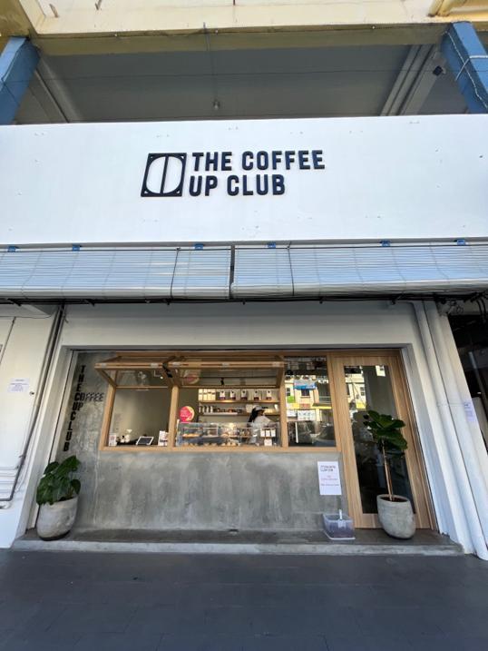 Photo of The Coffee Up Club - Kota Kinabalu, Sabah, Malaysia