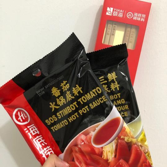 Photo of Lintas Supermarket - Kota Kinabalu, Sabah, Malaysia