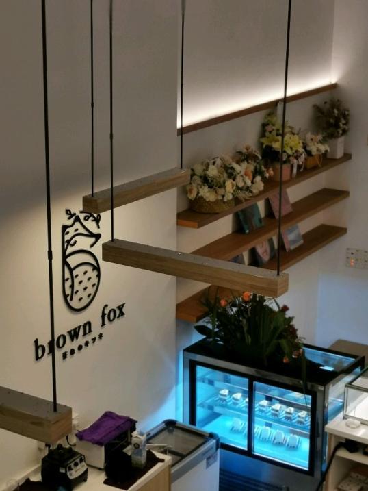 Photo of Brown Fox Cafe - Kota Kinabalu, Sabah, Malaysia