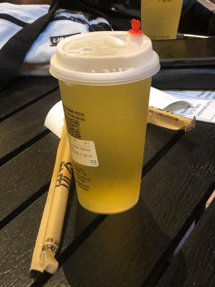 Photo of U-Tea Lintas - Kota Kinabalu, Sabah, Malaysia