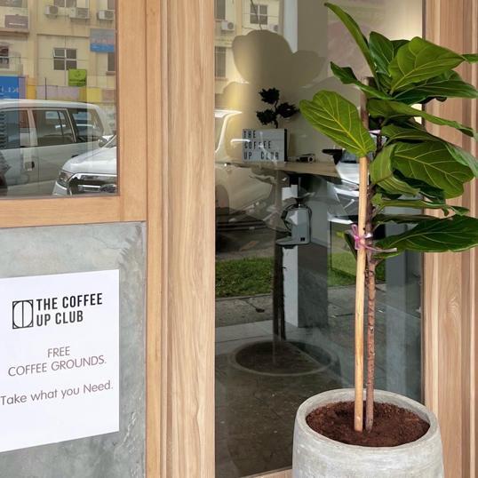 Photo of The Coffee Up Club - Kota Kinabalu, Sabah, Malaysia