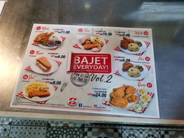 Photo of Borneo Asian Food by SugarBun - Kota Kinabalu, Sabah, Malaysia