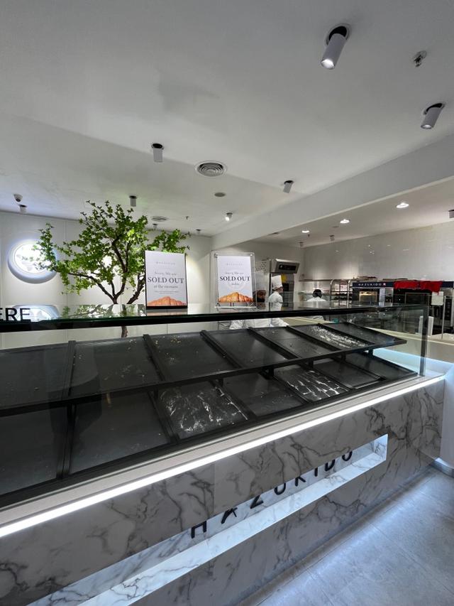 Photo of Hazukido - Kota Kinabalu, Sabah, Malaysia