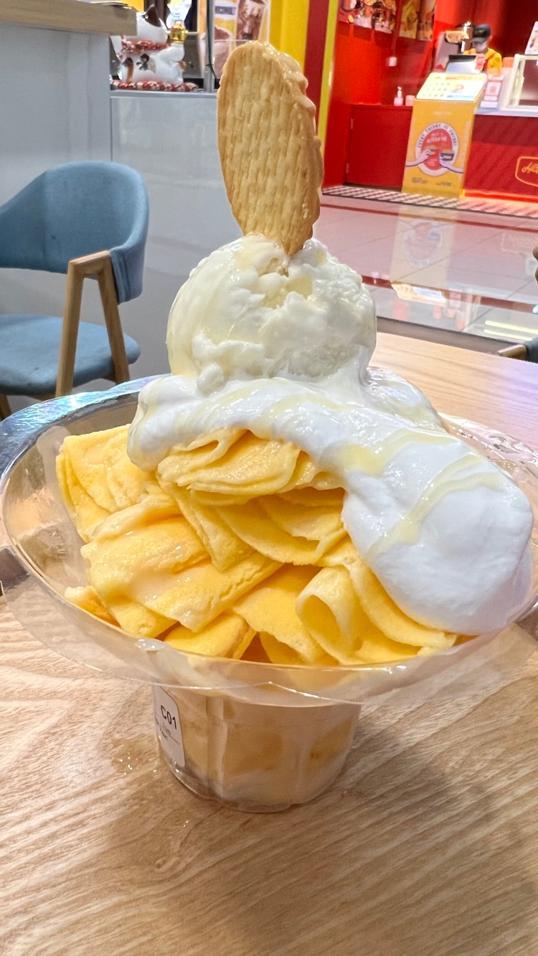 Photo of Ice-Bah ITCC - Kota Kinabalu, Sabah, Malaysia