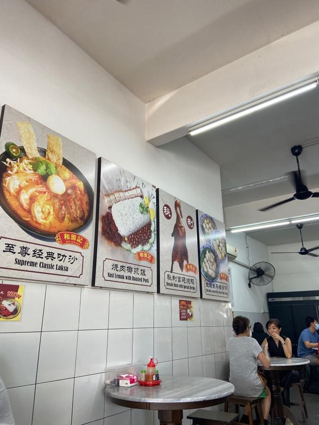Photo of Wo Yen Kee Kopitiam 和源记 - Kota Kinabalu, Sabah, Malaysia
