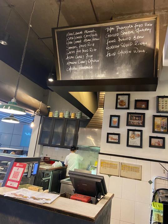 Photo of Olde Station Kopitiam - Kota Kinabalu, Sabah, Malaysia