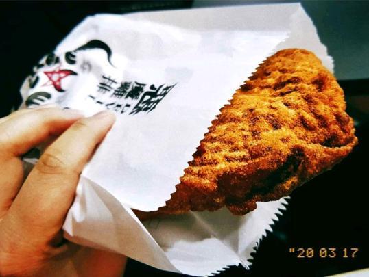 Photo of 恶魔鸡排 Devil Chicken Citymall - Kota Kinabalu, Sabah, Malaysia