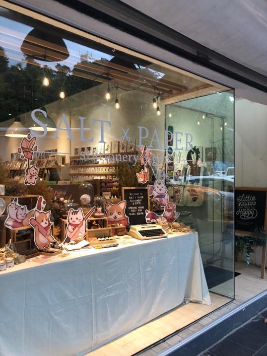 Photo of Salt x Paper Stationery & Gifts - Kota Kinabalu, Sabah, Malaysia