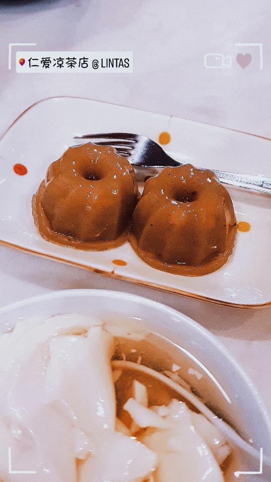 Photo of Yen Ai (Lintas) - Kota Kinabalu, Sabah, Malaysia