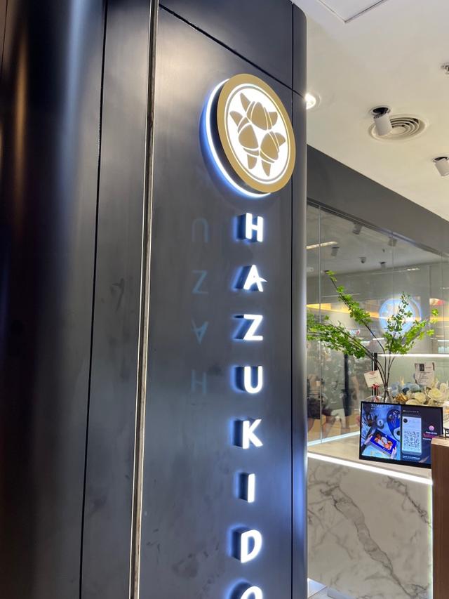 Photo of Hazukido - Kota Kinabalu, Sabah, Malaysia