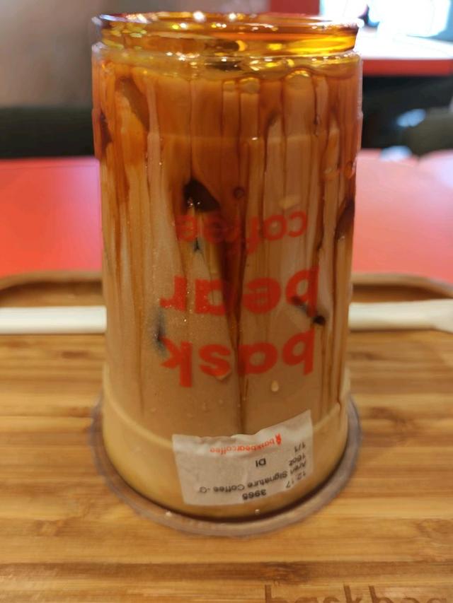 Photo of Bask Bear Coffee (Bandaran Berjaya) - Kota Kinabalu, Sabah, Malaysia