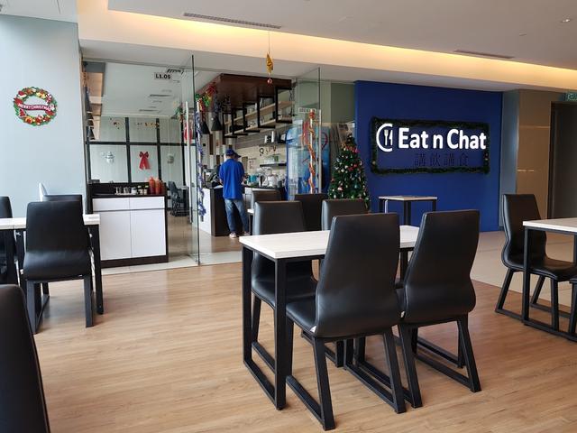 Photo of Eat N Chat - Kota Kinabalu, Sabah, Malaysia