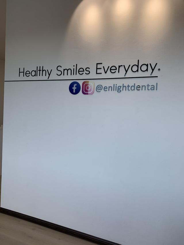 Photo of Enlight Dental - Braces and Invisalign Provider - Kota Kinabalu, Sabah, Malaysia