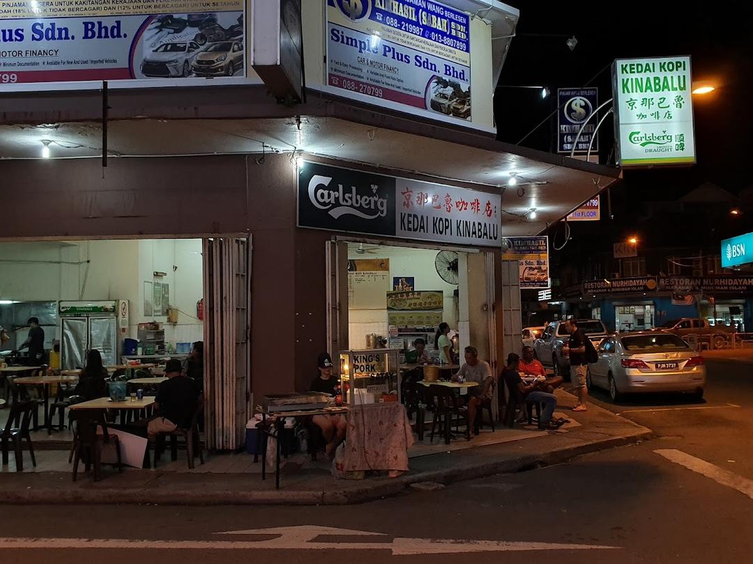 Photo of 京那巴魯咖啡店 - Kota Kinabalu, Sabah, Malaysia