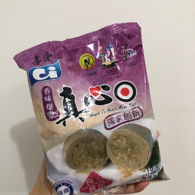 Photo of Lintas Supermarket - Kota Kinabalu, Sabah, Malaysia