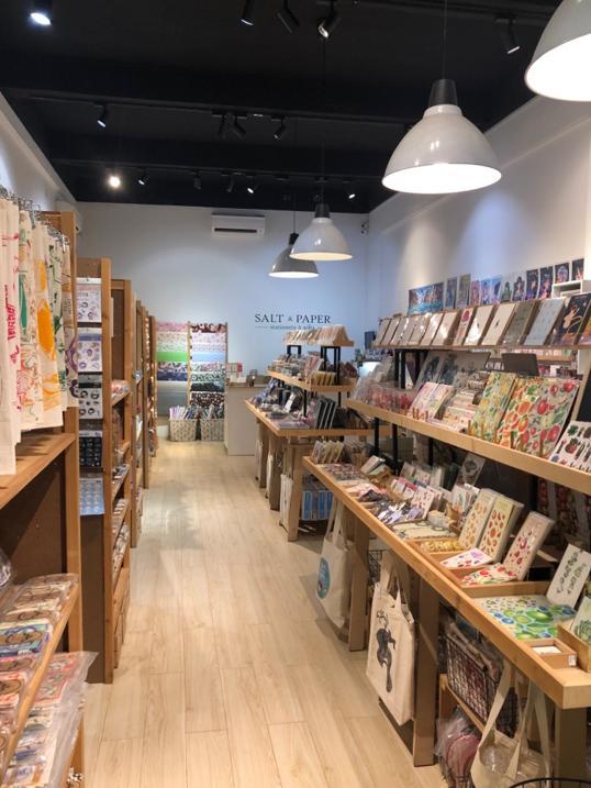Photo of Salt x Paper Stationery & Gifts - Kota Kinabalu, Sabah, Malaysia