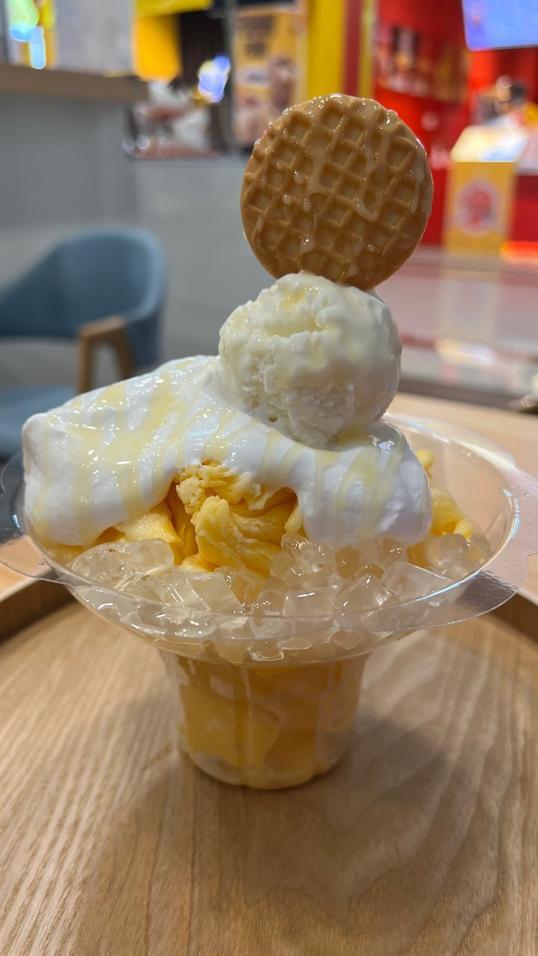 Photo of Ice-Bah ITCC - Kota Kinabalu, Sabah, Malaysia