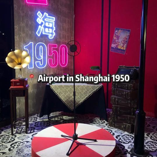 Photo of Airport in Shanghai 1950 - Kota Kinabalu, Sabah, Malaysia