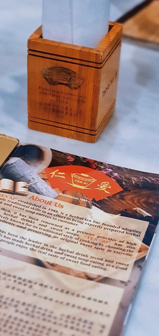 Photo of Yen Ai (Lintas) - Kota Kinabalu, Sabah, Malaysia