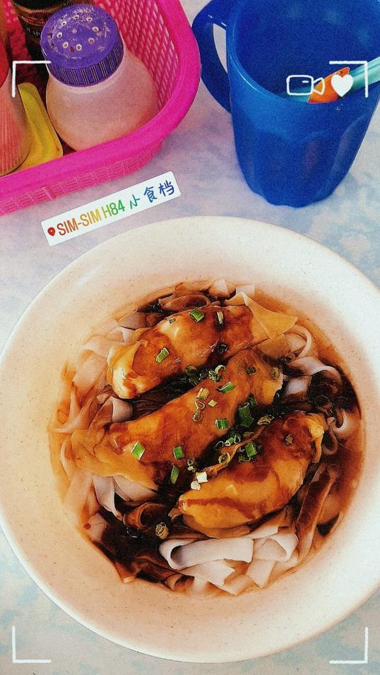 Photo of H84 小食档 - Sandakan, Sabah, Malaysia