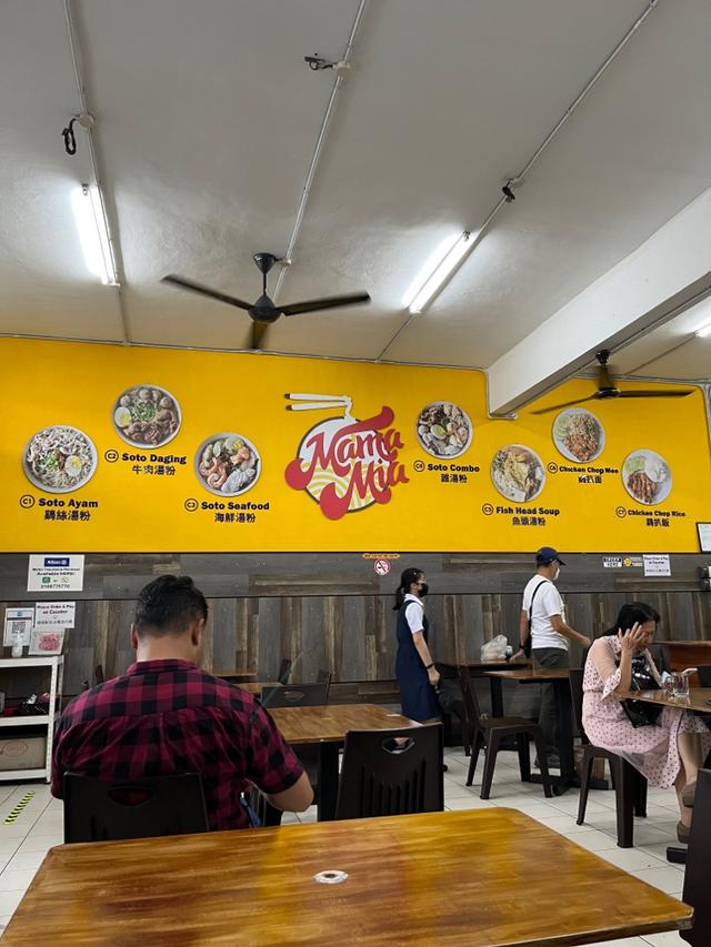 Photo of Kedai Kopi MamaMia - Kota Kinabalu, Sabah, Malaysia