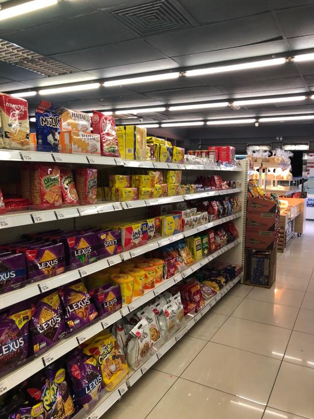 Photo of Tong Hing Supermarket Damai - Kota Kinabalu, Sabah, Malaysia