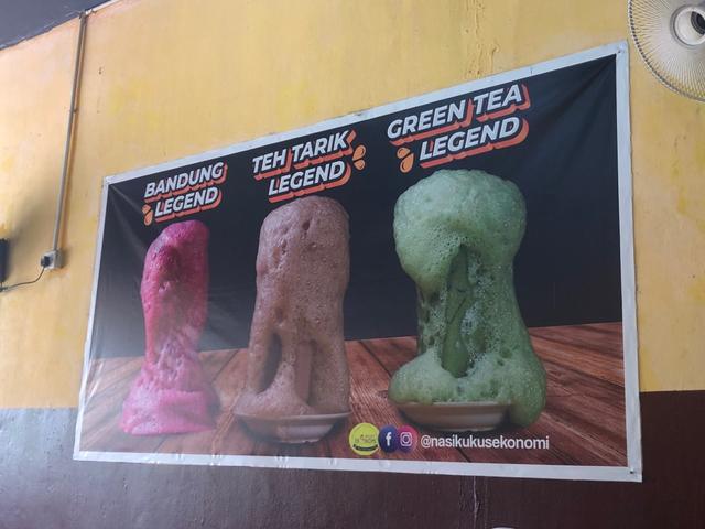 Photo of Nasi Kukus Ekonomi - Kota Kinabalu, Sabah, Malaysia