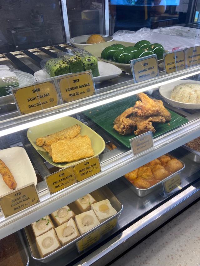 Photo of Yen Ai (Bornion Centre) - Kota Kinabalu, Sabah, Malaysia