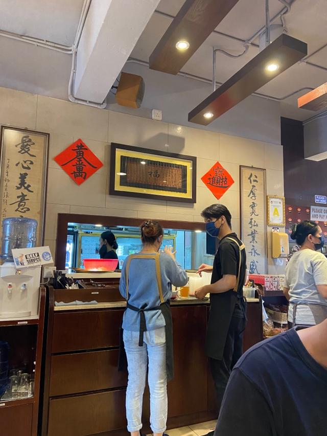 Photo of Yen Ai (Bornion Centre) - Kota Kinabalu, Sabah, Malaysia