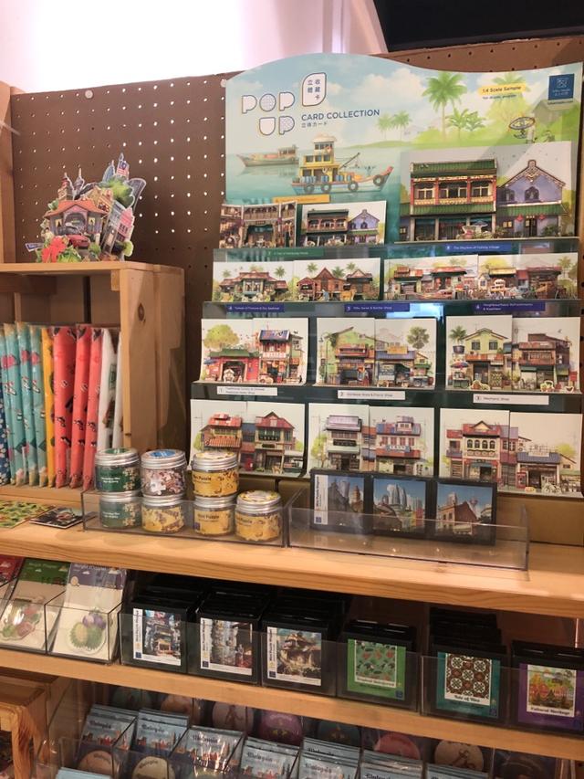 Photo of Salt x Paper Stationery & Gifts - Kota Kinabalu, Sabah, Malaysia