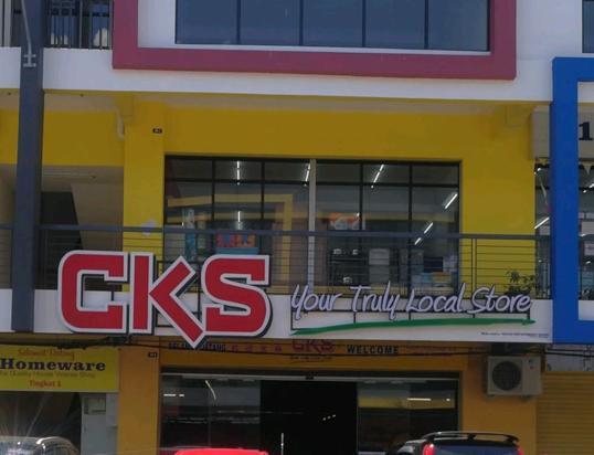 Photo of CKS Grocer Beverly - Kota Kinabalu, Sabah, Malaysia