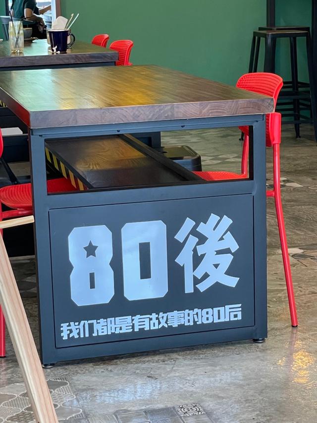 Photo of Ei8ht Alley 八方胡同 - Kota Kinabalu, Sabah, Malaysia