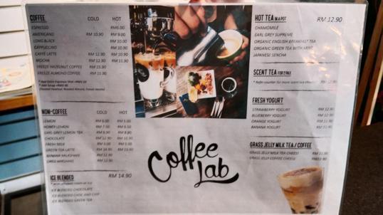 Photo of Coffee Lab - Kota Kinabalu, Sabah, Malaysia