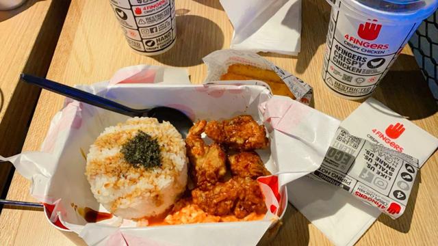Photo of 4Fingers Crispy Chicken Citymall Sabah - Kota Kinabalu, Sabah, Malaysia