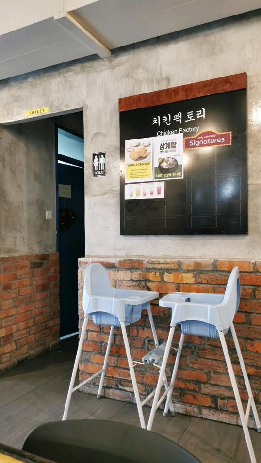 Photo of Chicken Factory - Kota Kinabalu, Sabah, Malaysia