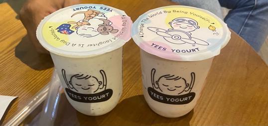 Photo of Yees Yogurt Plaza 333 - Kota Kinabalu, Sabah, Malaysia