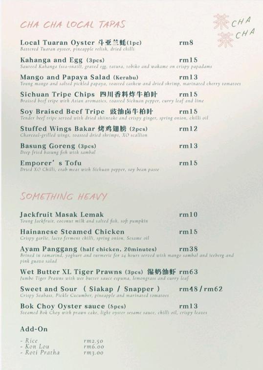 Photo of Cha Cha 茶茶 - Kota Kinabalu, Sabah, Malaysia