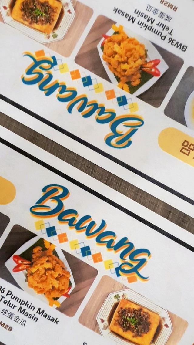 Photo of RESTAURANT BAWANG - Kota Kinabalu, Sabah, Malaysia