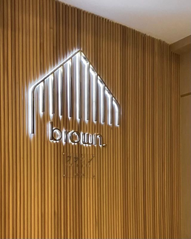 Photo of Brown Cafe Gaya Street - Kota Kinabalu, Sabah, Malaysia