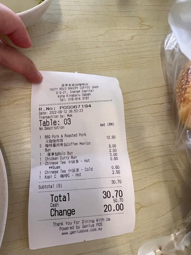 Photo of Tasty Bolo Bakery Coffee Shop 菠萝香面包店 - Kota Kinabalu, Sabah, Malaysia