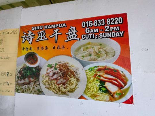 Photo of Homely Cafe - Kota Kinabalu, Sabah, Malaysia