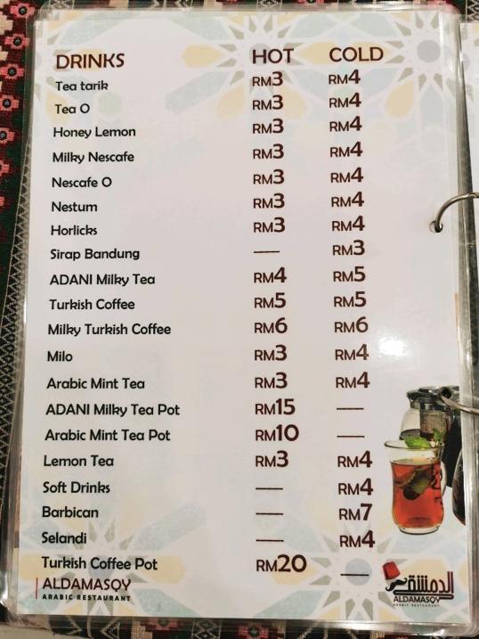 Photo of ALDAMASQY ARABIC RESTAURANT - Kota Kinabalu, Sabah, Malaysia