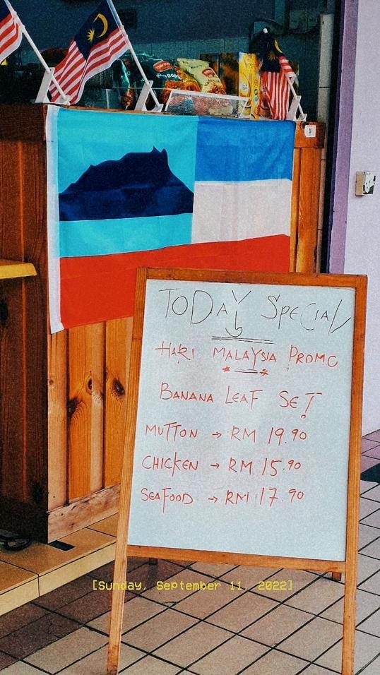 Photo of AACHI CURRY HOUSE - Kota Kinabalu, Sabah, Malaysia