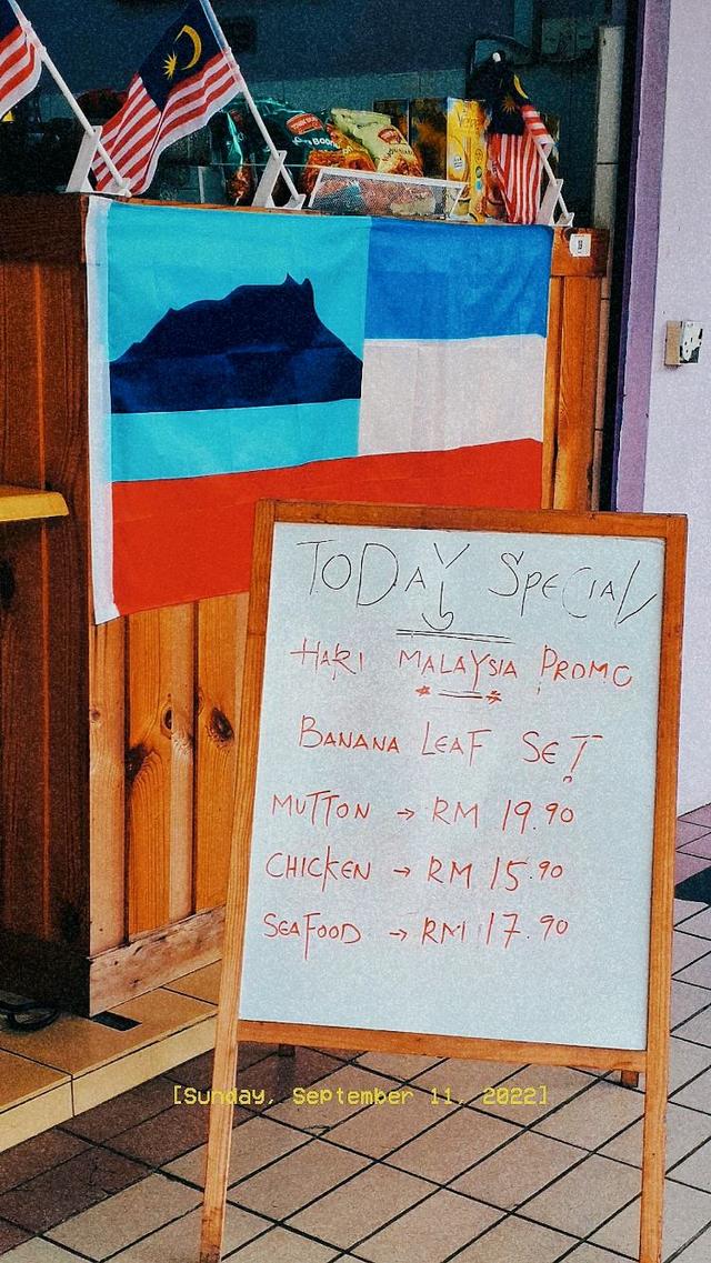 Photo of AACHI CURRY HOUSE - Kota Kinabalu, Sabah, Malaysia