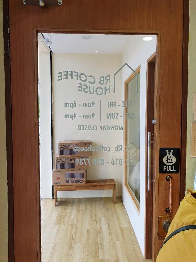 Photo of RB Coffee House - Kota Kinabalu, Sabah, Malaysia