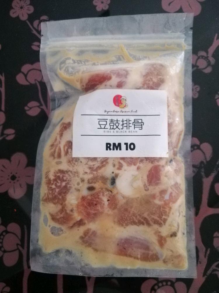 Photo of Tasty Place - Kota Kinabalu, Sabah, Malaysia