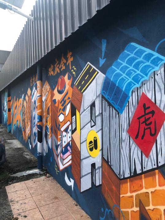 Photo of East Coast Food Court - Kota Kinabalu, Sabah, Malaysia